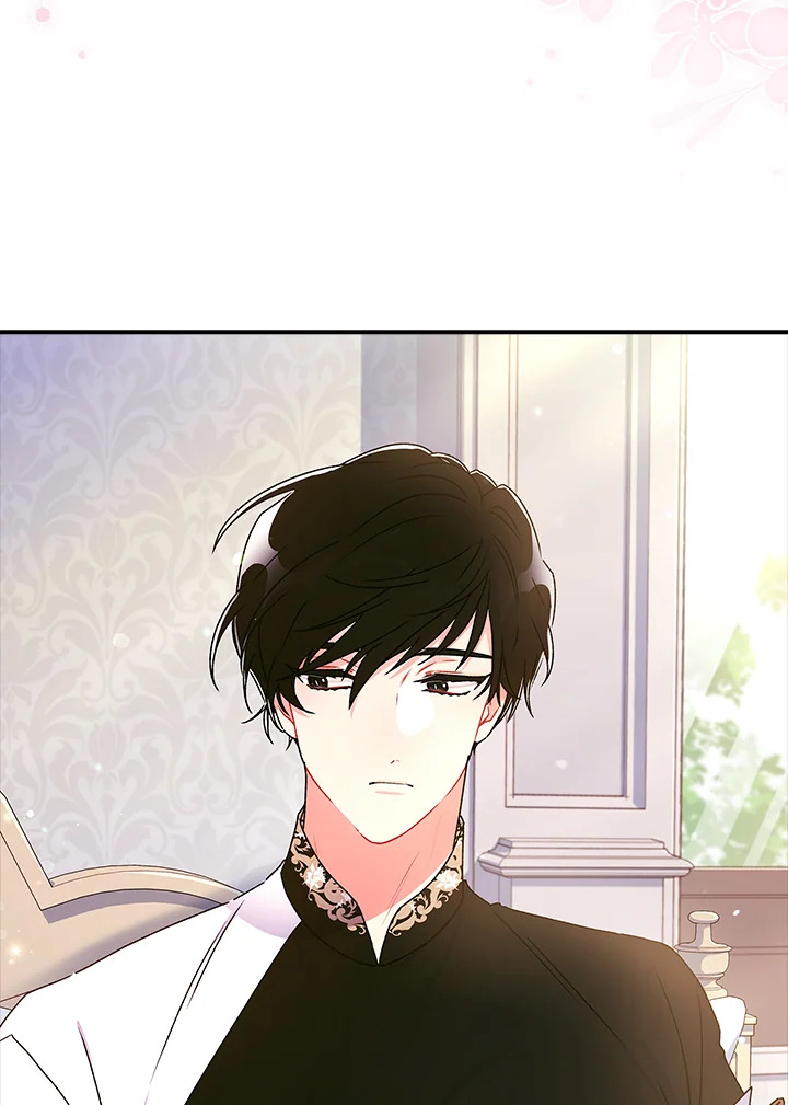 I Became the Male Lead’s Adopted Daughter 87 14